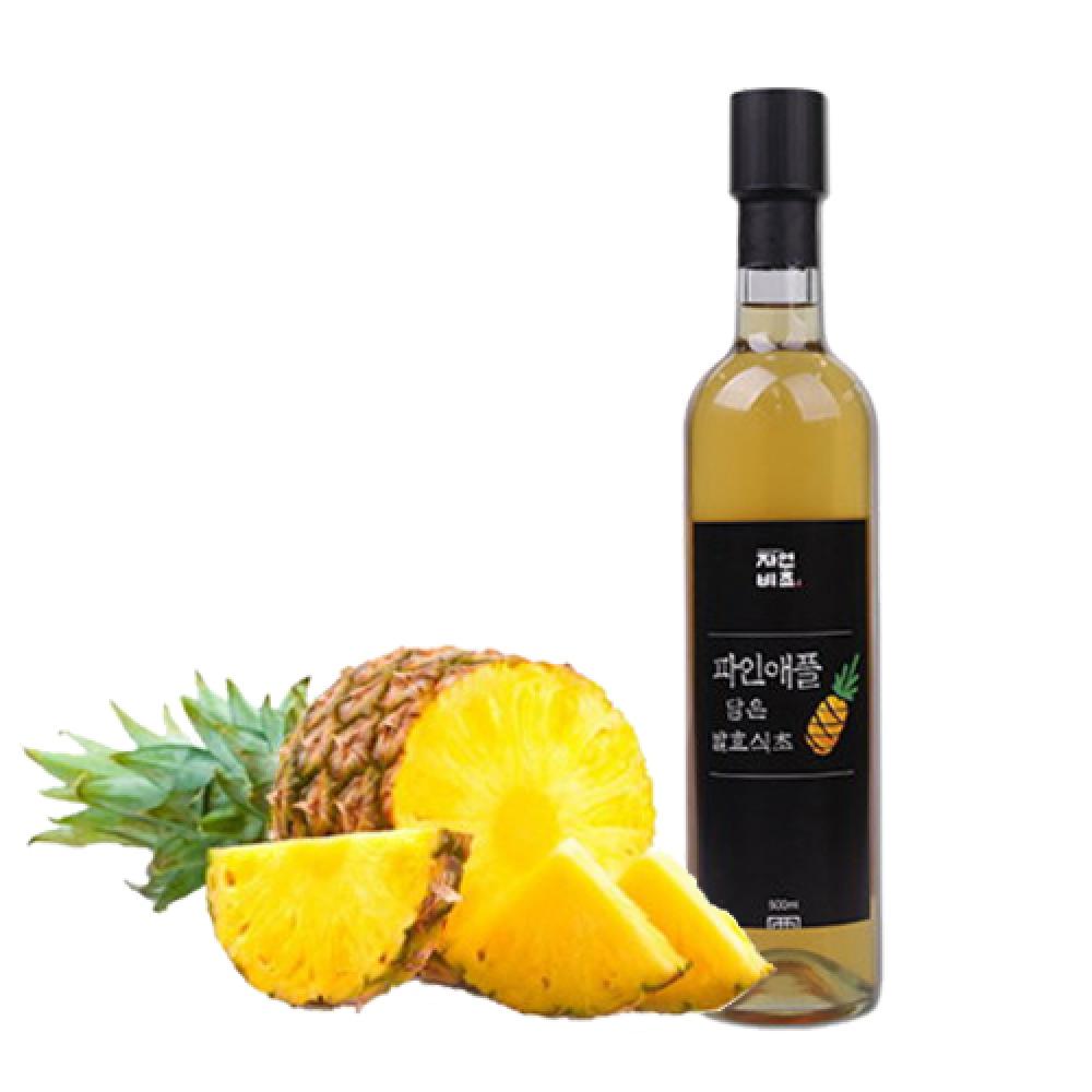 Premium Pineapple fermented vinegar