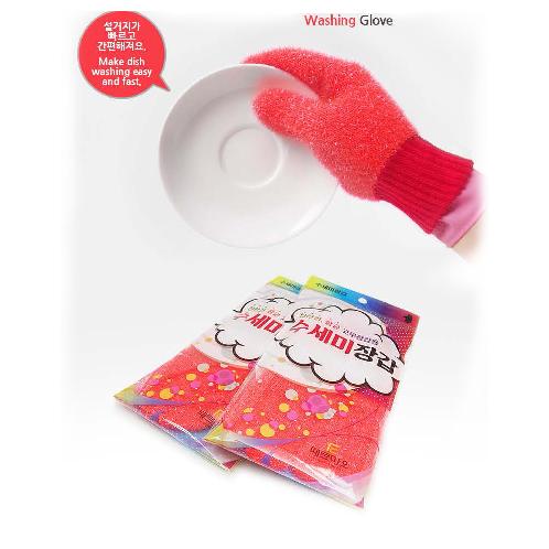 Scrubbing Gloves Type: Finger, Mitten