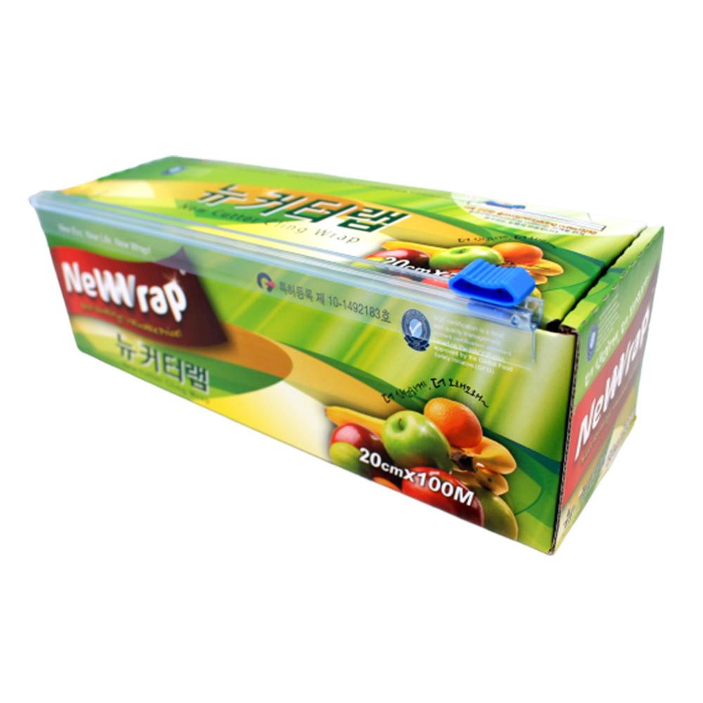 NEWWRAP Sliding Cutter