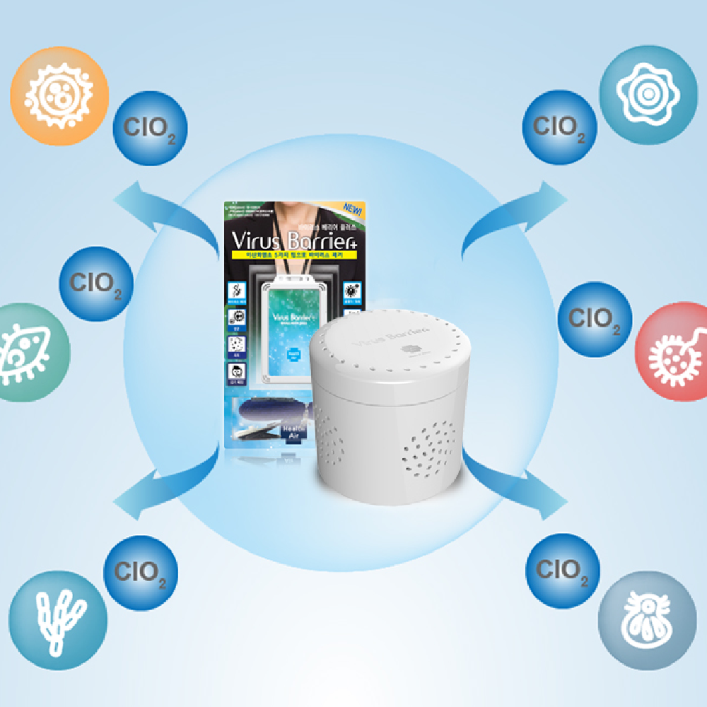 Wooju Mulsan Virus Barrier PLUS