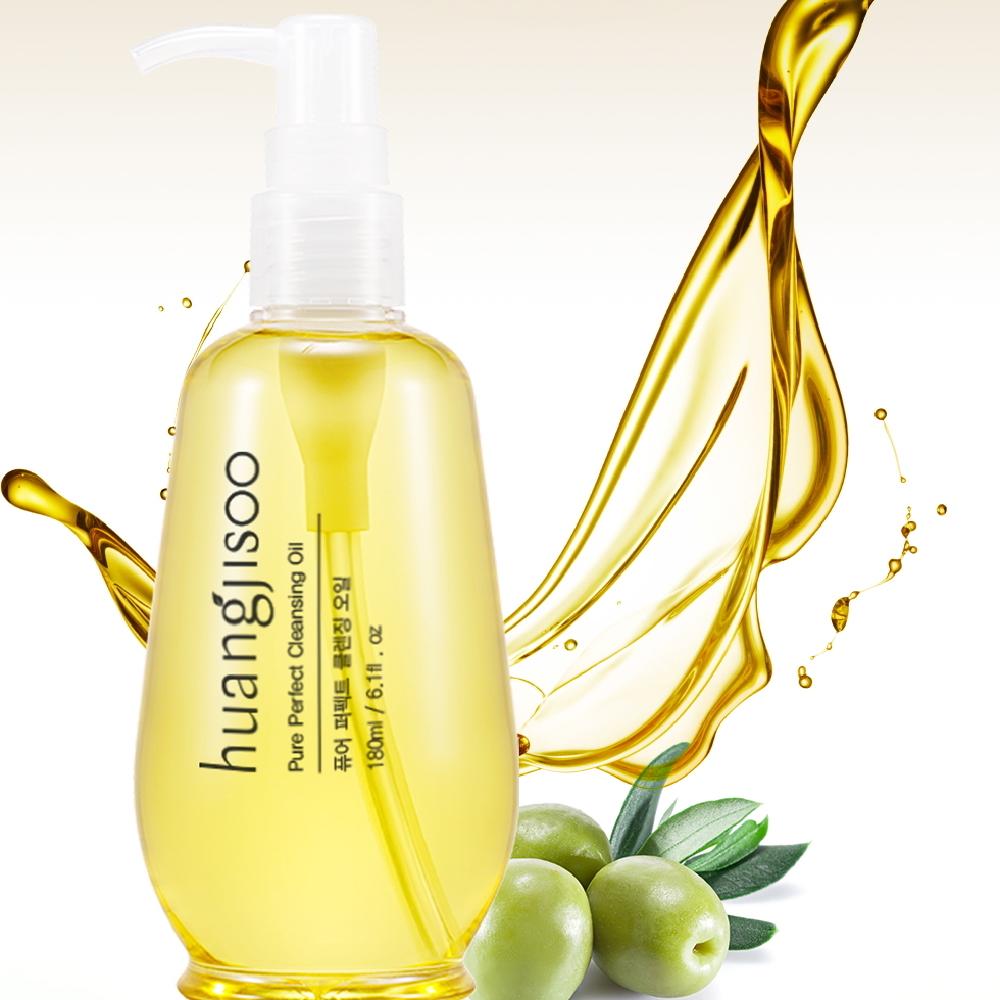 Pure Perfect Cleansing Oil
