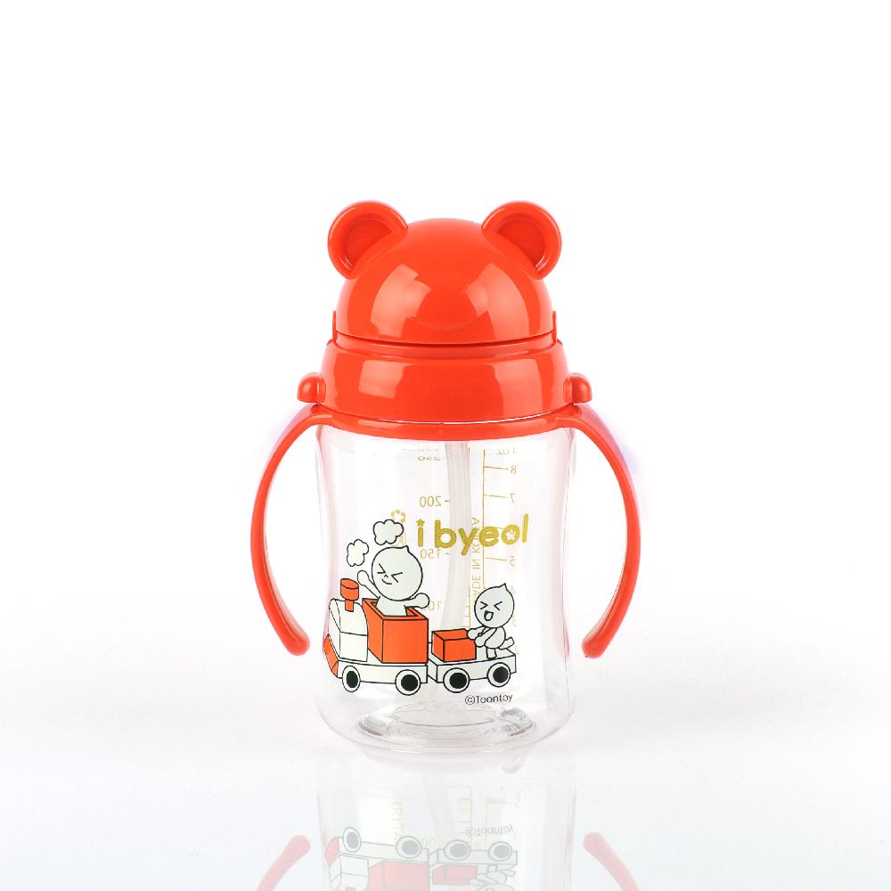 ibyeol simple tritan straw cup 280ml