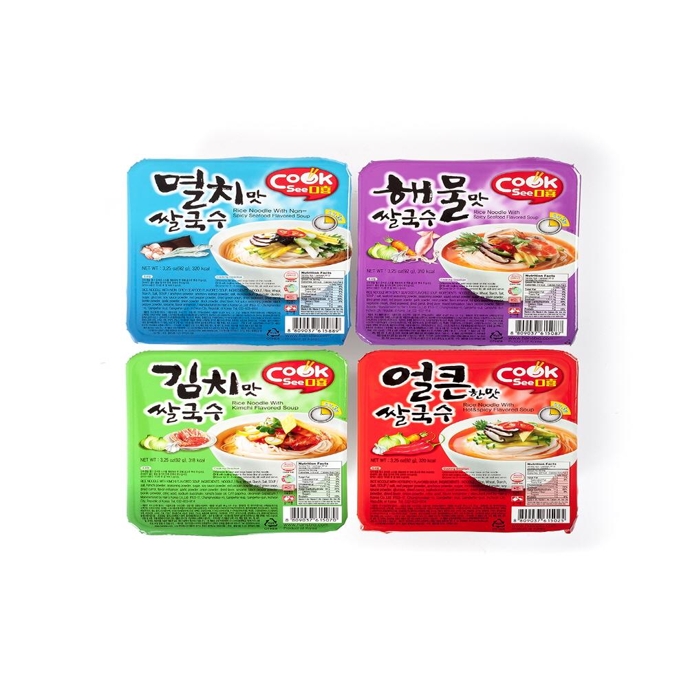 CookSee Kimchi Flavored Rice Noodle
