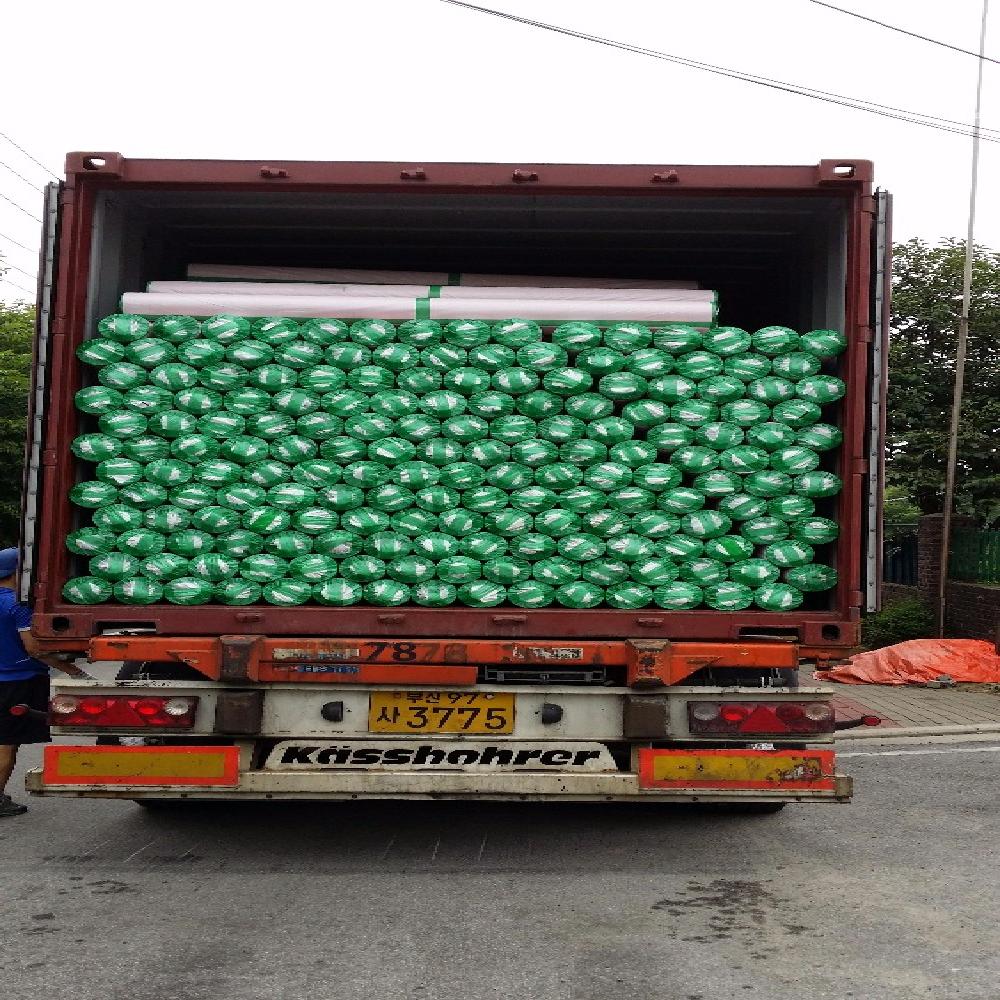 width1.8m ~2.1m, length 50m ~300m