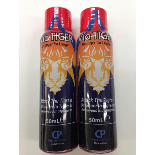 VIA TIGER | Hangover relief, drink, MORNING POWER, beverage, healthy drinks