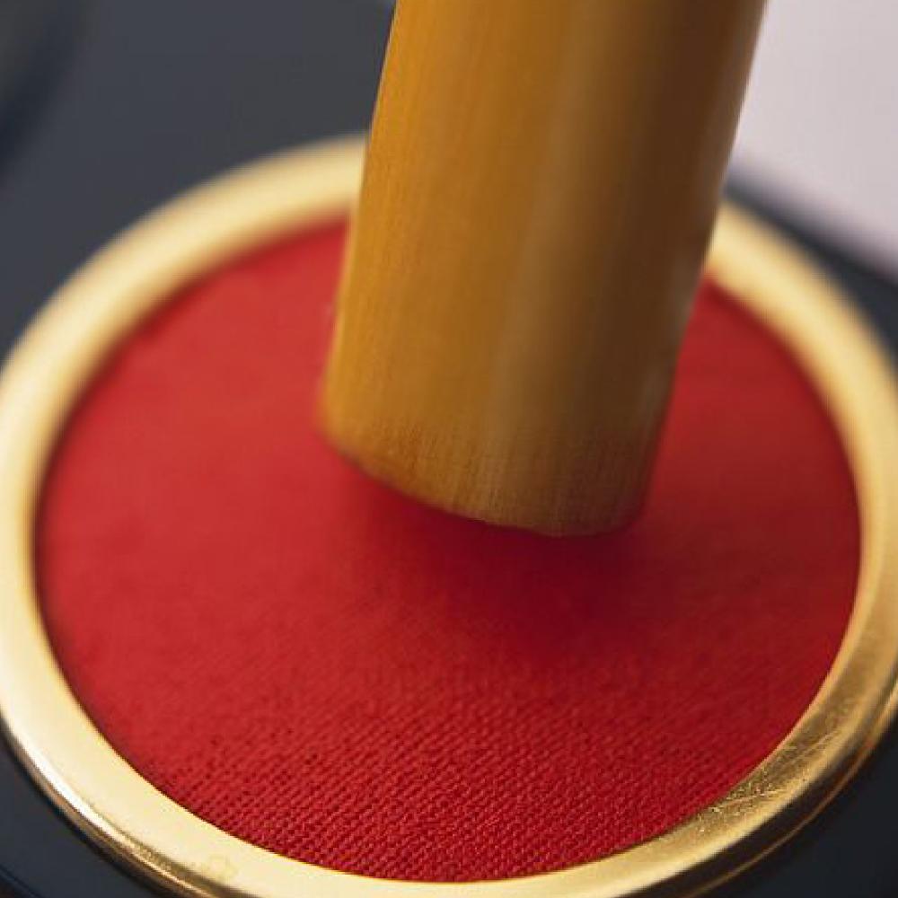 Maepyo luxury CHOP INKPAD(signature)