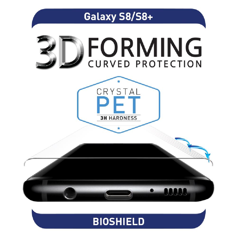 S8/S8+ Full cover 3D forming curved screen protection film exclusive for Galaxy S8/S8+