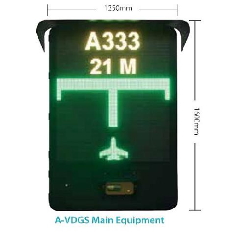 A-VDGS  | A-VDGS / Visual Docking Guidance System / Docking Guidance / VDGS