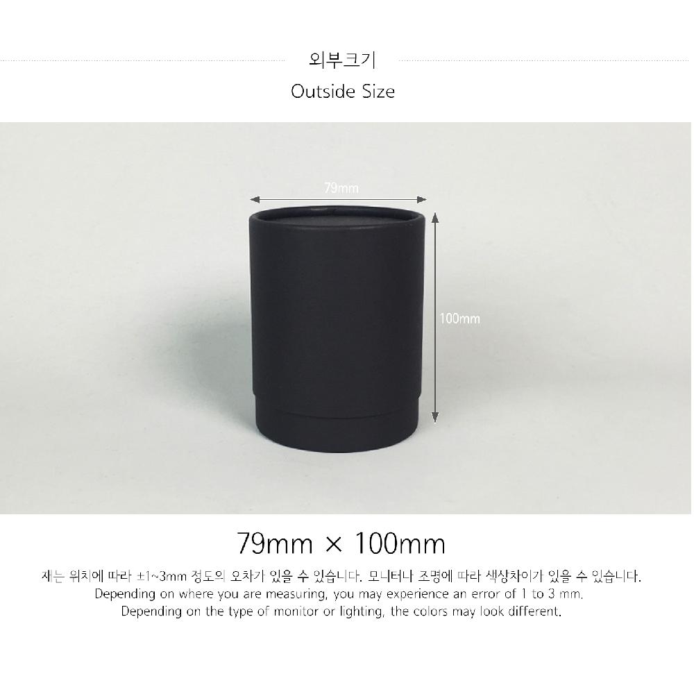 Paper tube box_79x100(Black) Round Candle Soap Cosmetic Packaging Gift Carton Boxes