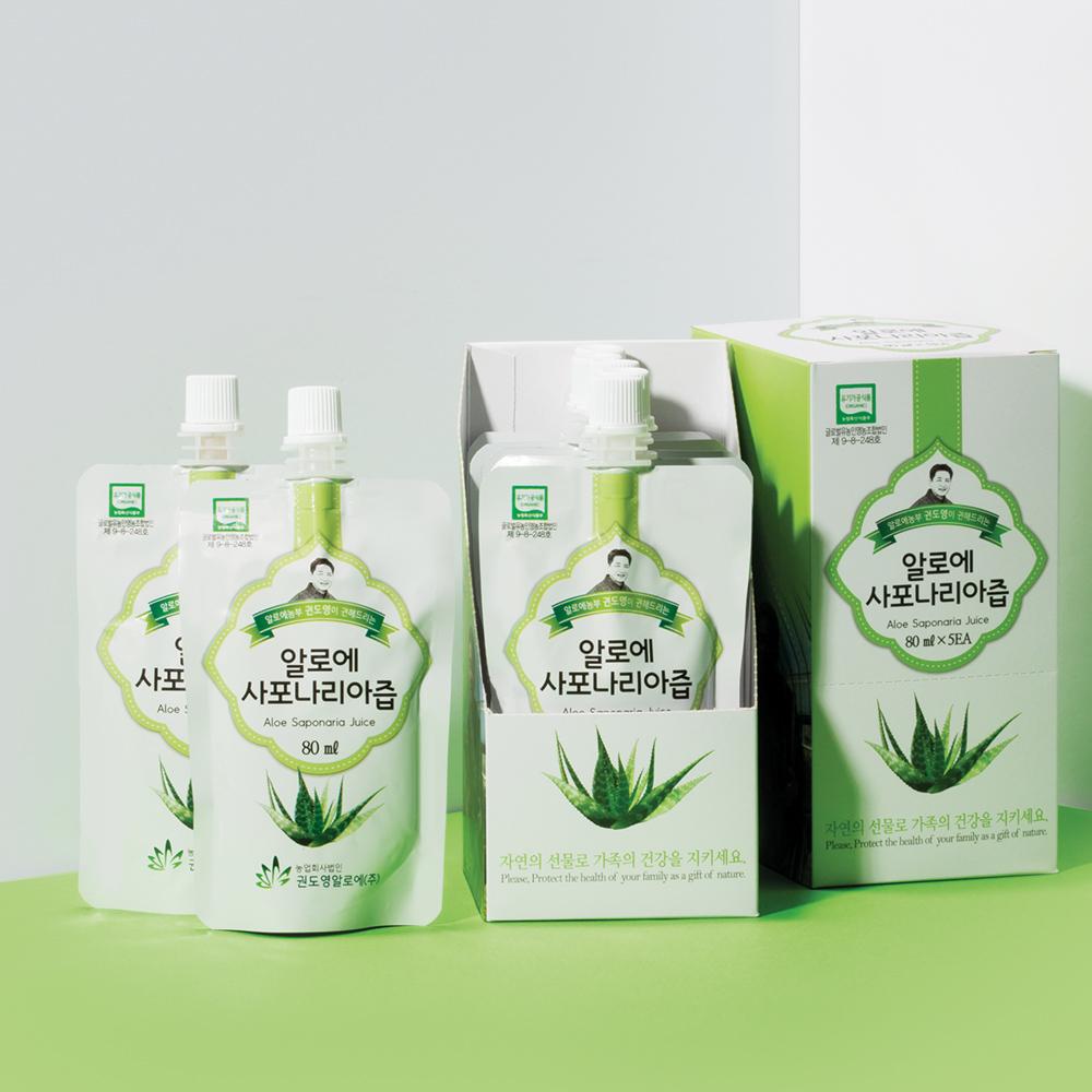 ORGANIC ALOE SAPONARIA JUICE Enjoy aloe saponaria juice easily anywhere, anytime.