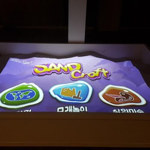 Sand Craft | Sand Craft, AR Game