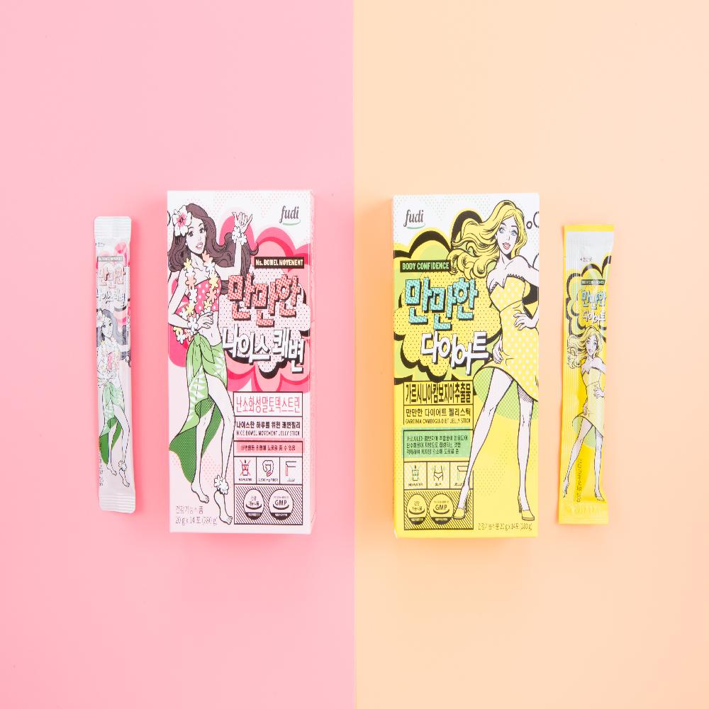 FUDI BODY CONFIDENCE DIET JELLY