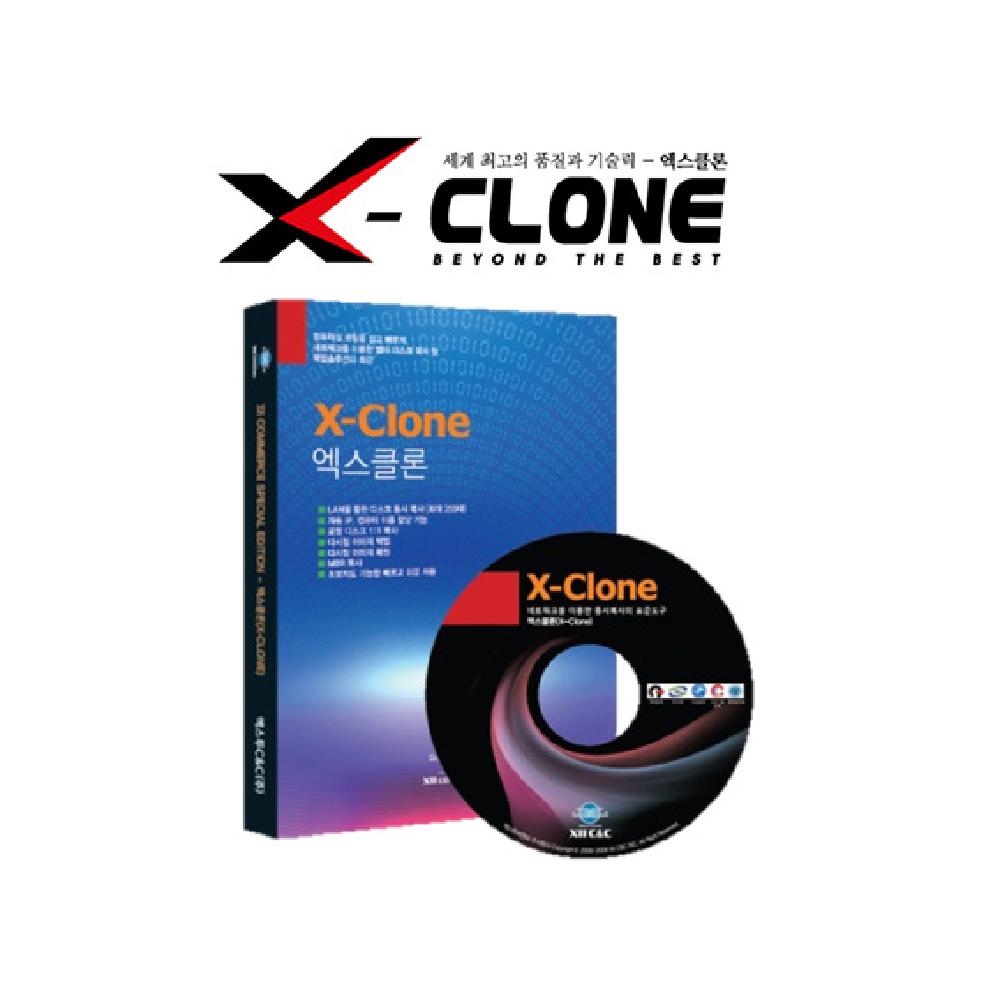 X-Clone Professional