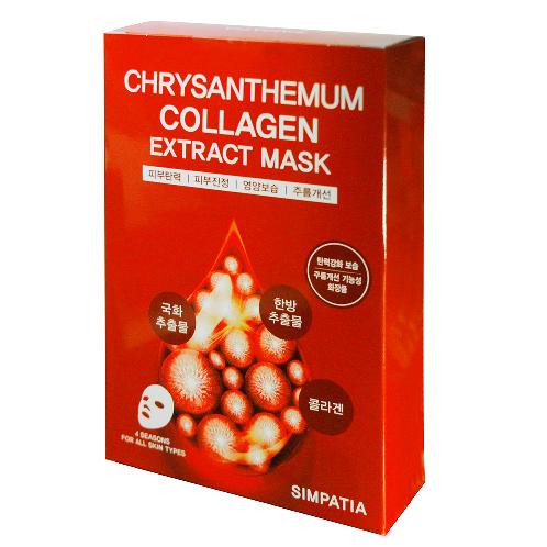 CHRYSANTHEMUM COLLAGEN EXTRACT MASK | mask pack,Wrinkle improvement, Moisturizing, Skin Nutrient, Skin Vitality