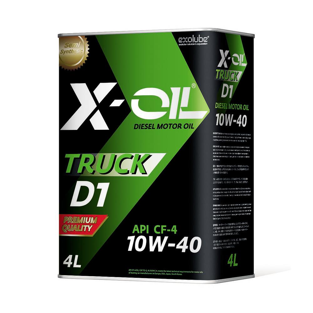 X-OIL TRUCK D1 DIESEL MOTOR OIL  HDD ENGINE OIL