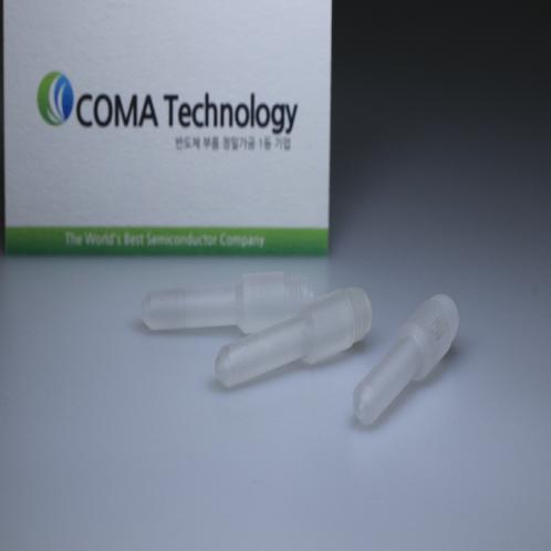 Sapphire Side Nozzle