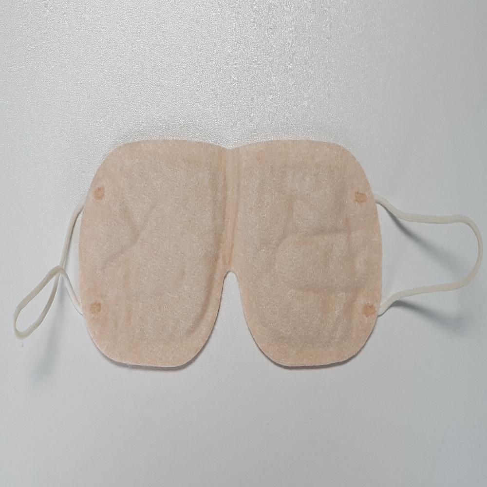 Steam changing Eye mask