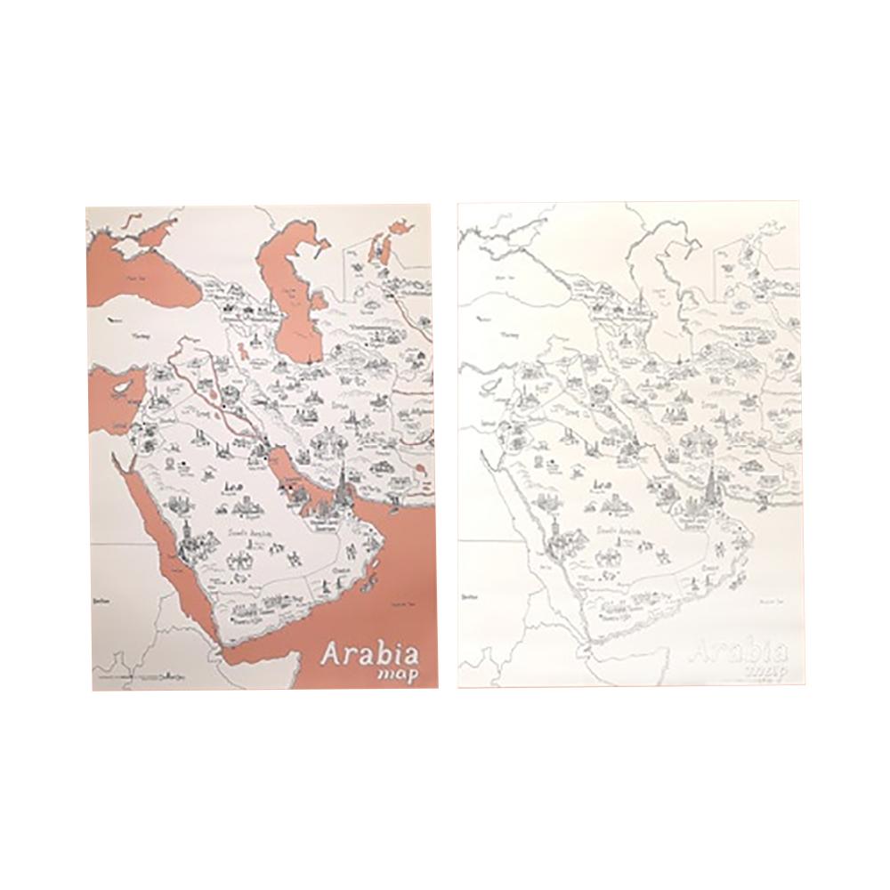 Dream Sky Nation-Map Decorative Coloring Painting DIY Paper Continent Map - Arabia