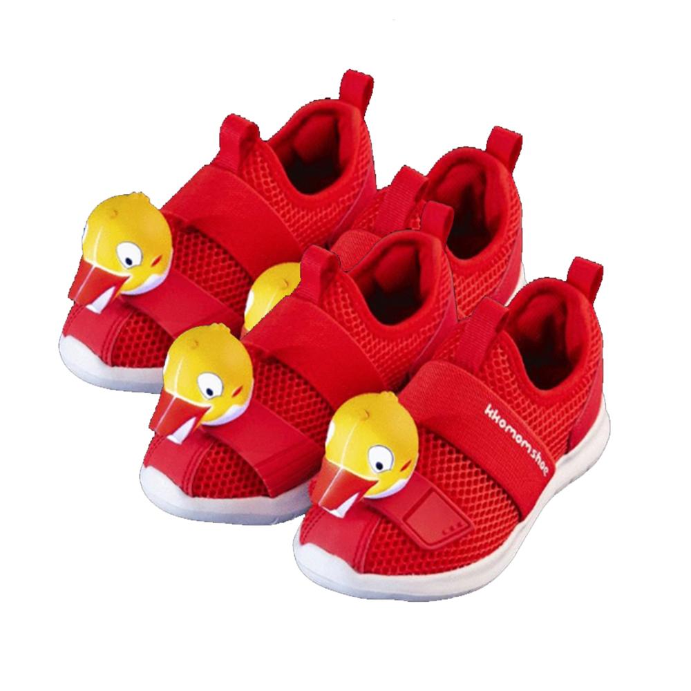 SNEAKERS BEAM (Red)