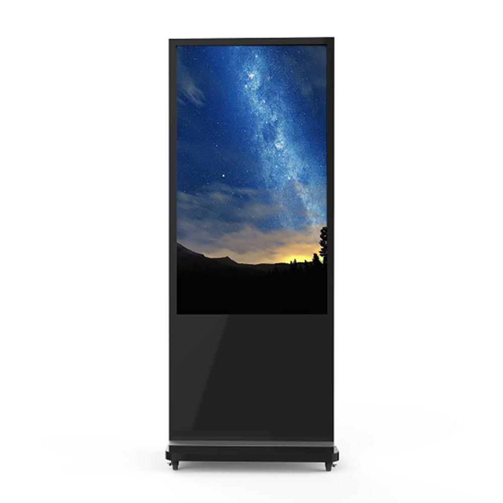 Digital Signage S550IU