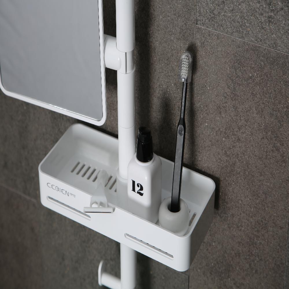 CEBIEN Shower Caddy