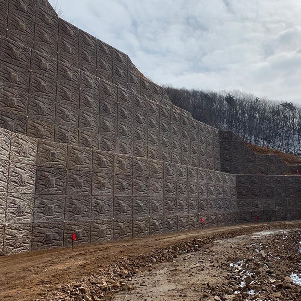 concrete slop block GAPN