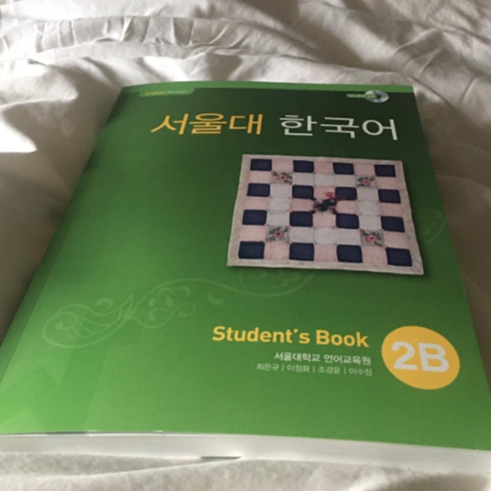 Seoul University Korean 2A : Student's Book (English Version) with CD Audio CD – January 1, 2013