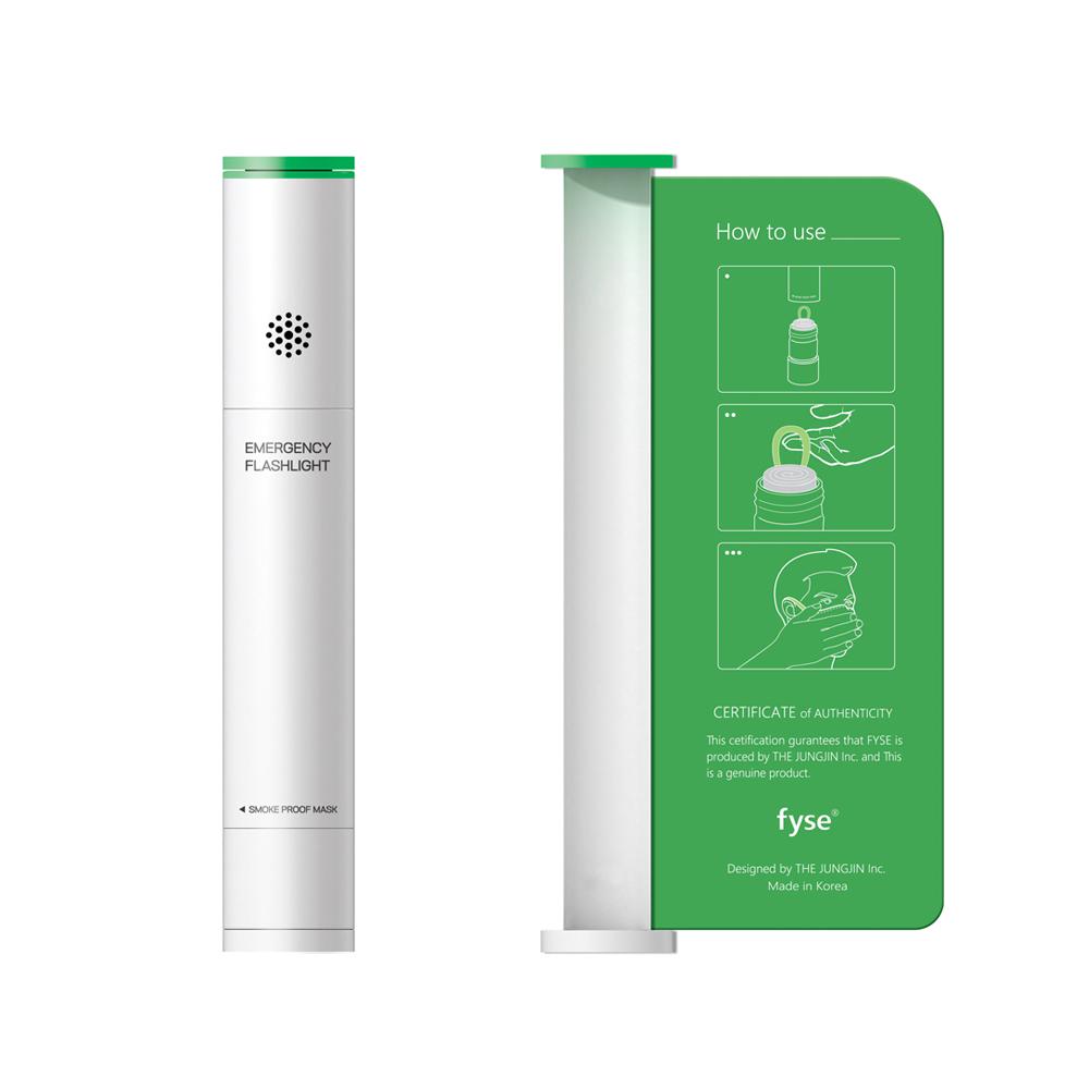 Emergency Flashlight For Fire Evacuation  | fyse - Emergency Flashlight (TNEA2312)