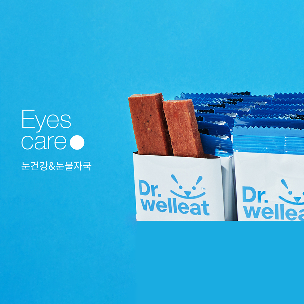 Dog's Eye  care nutritional snack