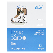 Dog's Eye  care nutritional snack