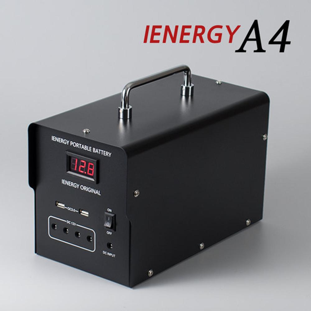 IENERGY A4 Big Lithium Iron Phosphate battery