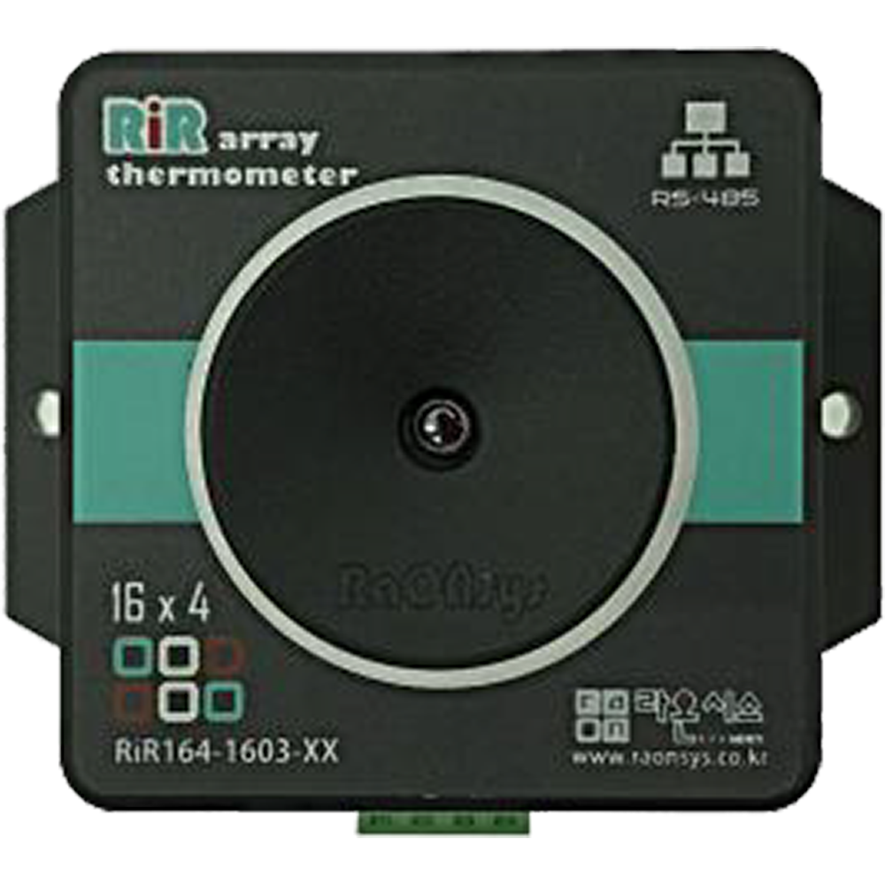 HDControl -HV switchgear