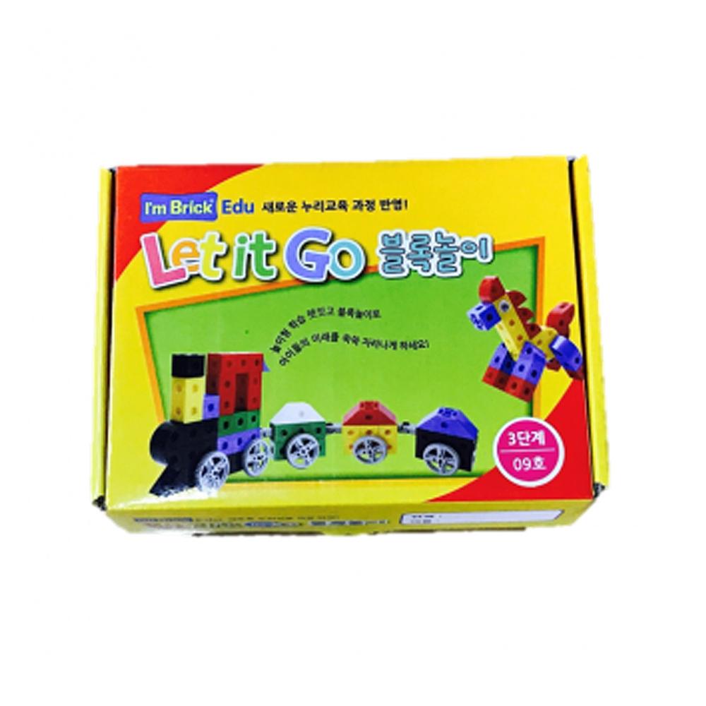 Let it Go Block Play, Educational toys