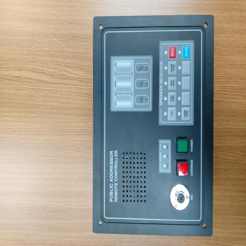 public address system