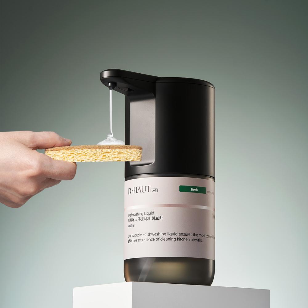 DHAUT Automatic Liquid Soap Dispenser