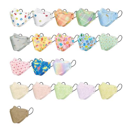 POSH KF94 MASK 10 pieces (Kids) | Baby mask, Small mask, Children's mask, mask, fashion mask