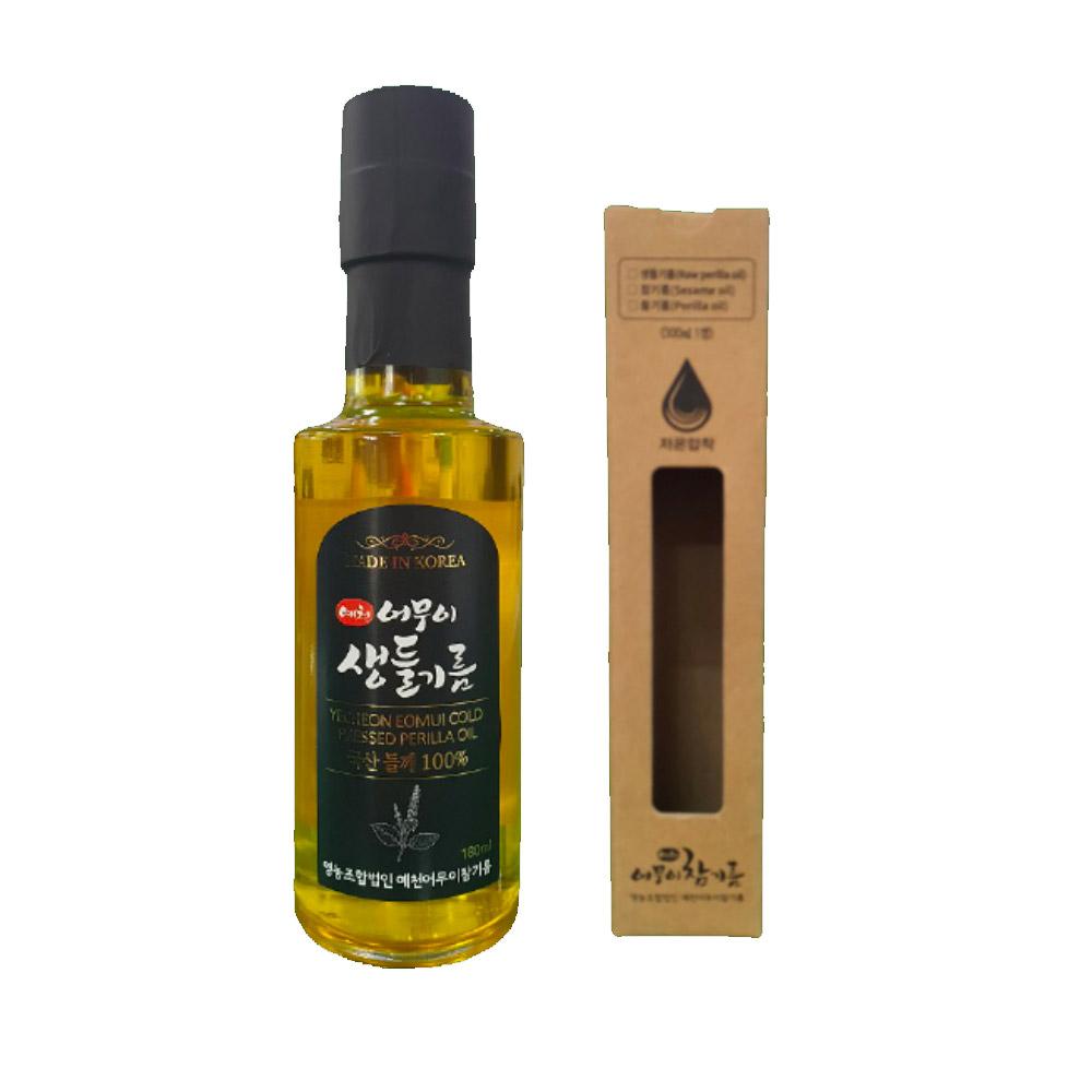 Eomui Raw Perilla oil 180ml