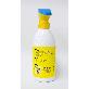 detail image1 BIO-Ex Plant Nutrients Food Watering Spray for All Plants, Indoor, Outdoor Gardens (500ml)
