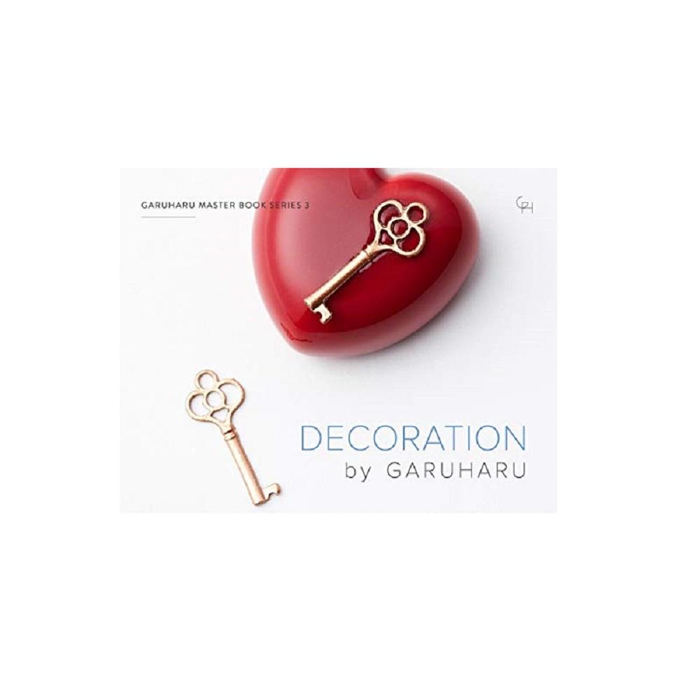 DESSERT DECORATION by GARUHARU (English Edition) Hardcover – January 1, 2020