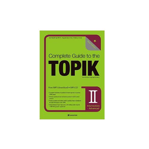 COMPLETE GUIDE TO THE TOPIK II – NEW EDITION (INTERMEDIATE-ADVANCED)
