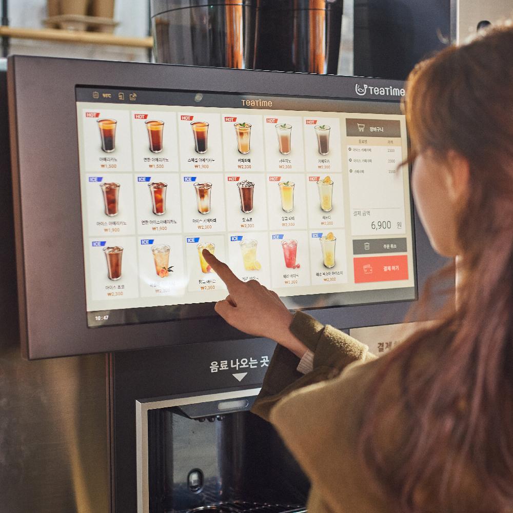 Donggu Electronics Café specialty A1