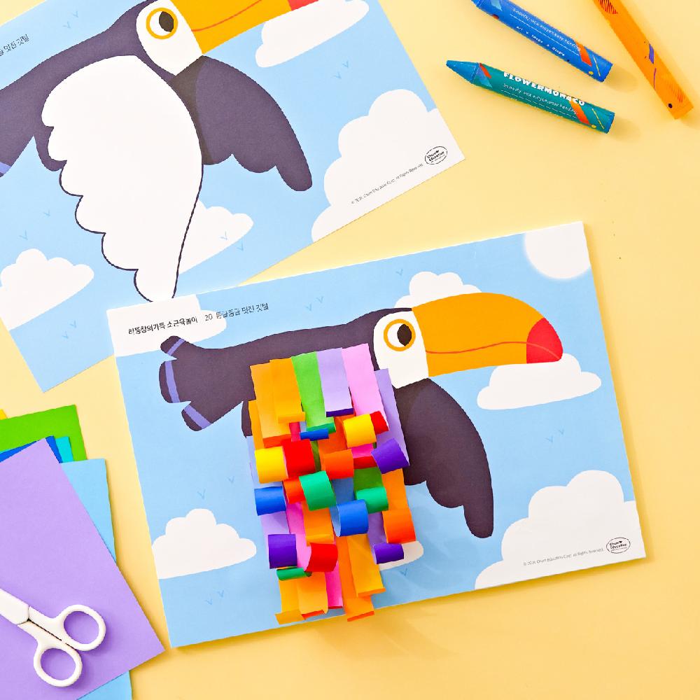 Hattung Creative Art Activity