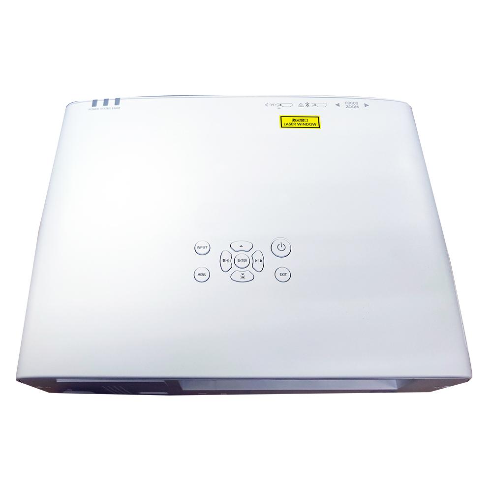 5200 Lumen LCD Laser Projector