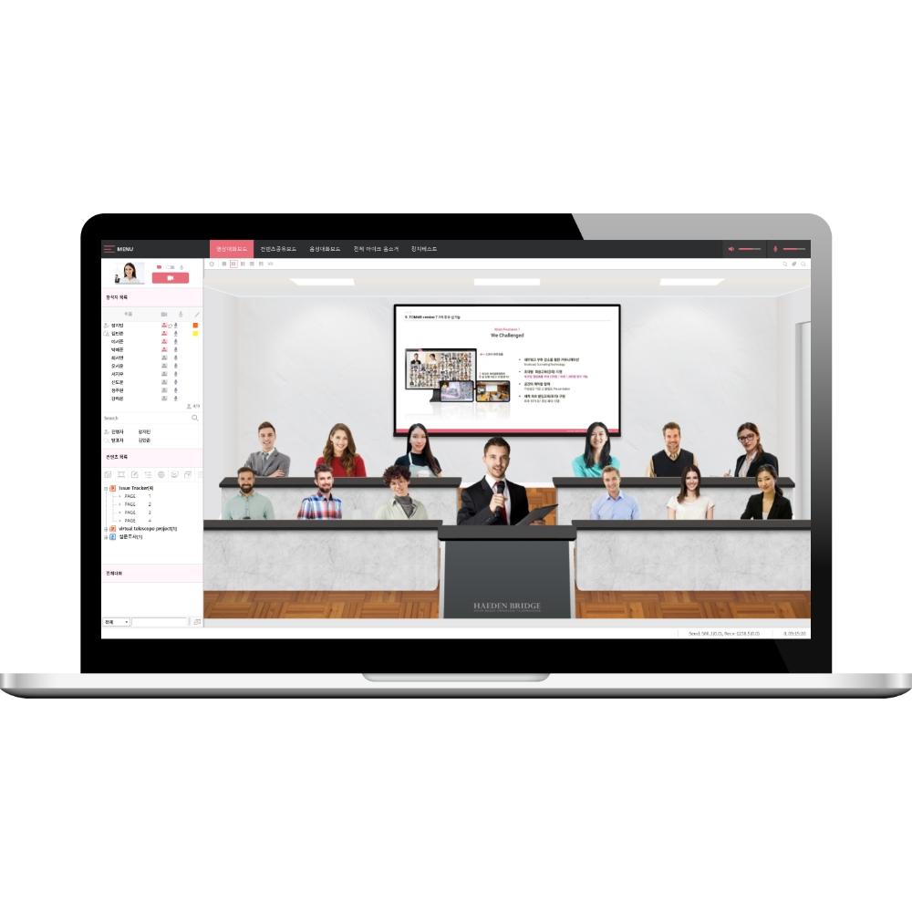 Vision AI-based highly immersive Video Conference TOMMS version7.1