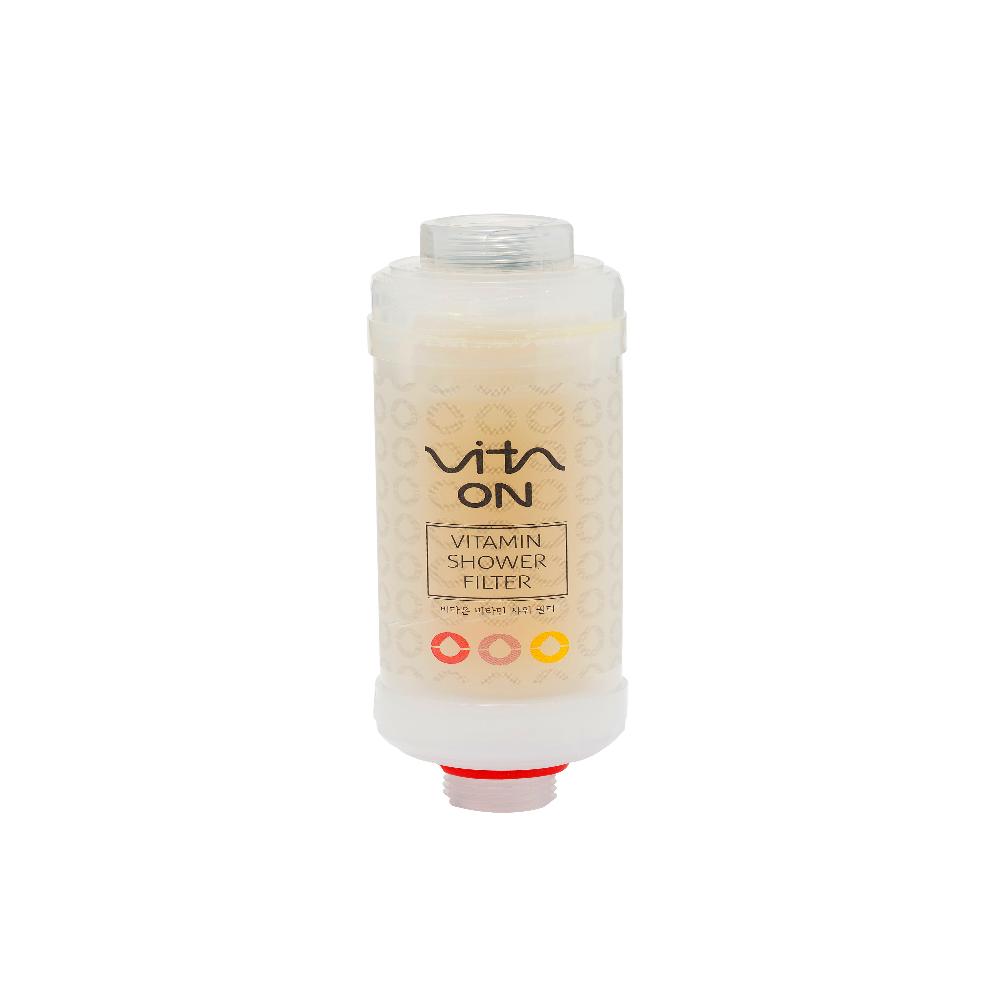 Vitamin Shower Filter Yellow