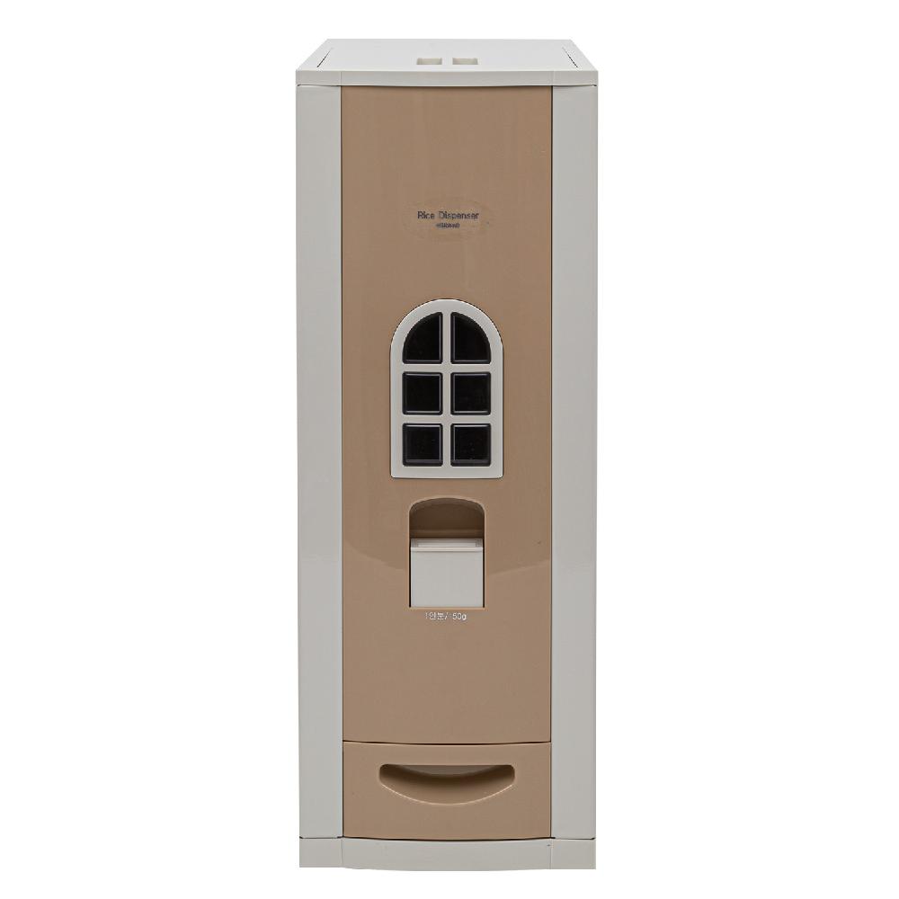 Luxury Rice Dispenser (Light Brown) SIF-55
