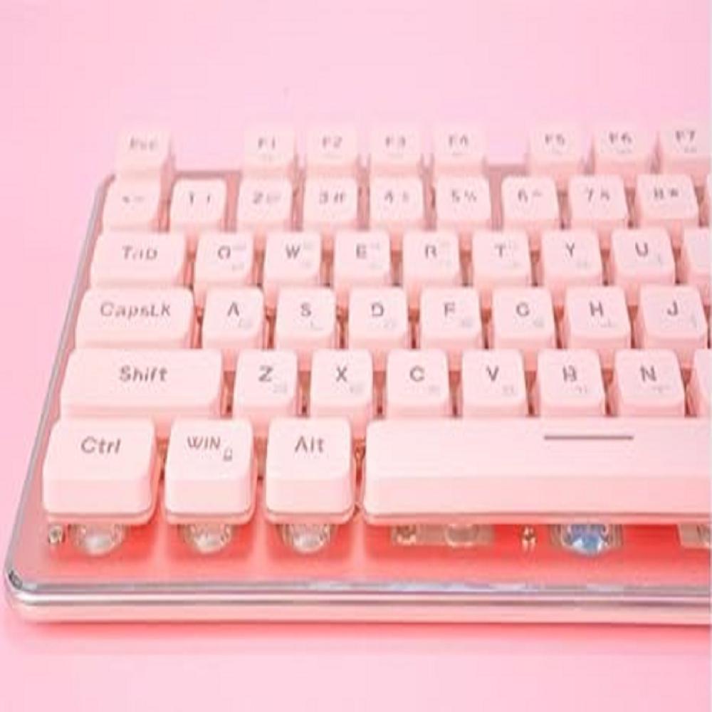 Metal Body Rose Pink Cable Keyboard