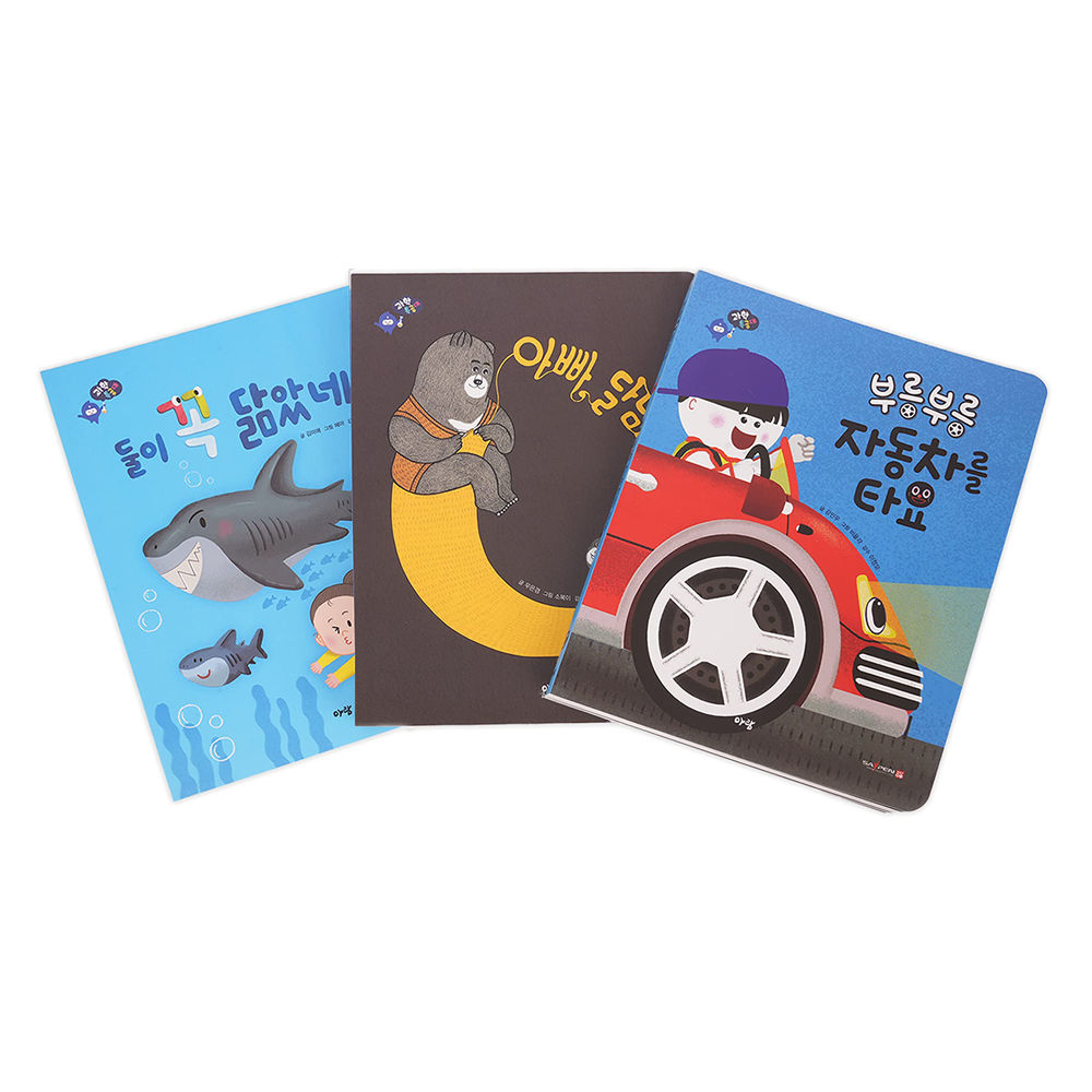 Science Rangers Korean Edition