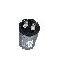 detail image2 300MFD 110 Volt VAC Round Motor Motor Start Capacitor AC Motor 50/60 Hz by The Mirai Condenser