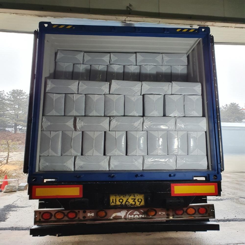 Newspaper Cellulose Fiber for Thermal Sound Insulation Use